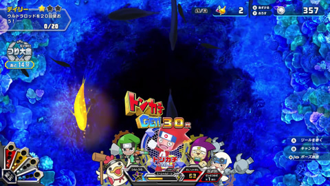 太鼓の達人　釣りスピリッツ　Switch Nintendo Switchソフト】釣りスピリッツ 釣って遊べる水族館