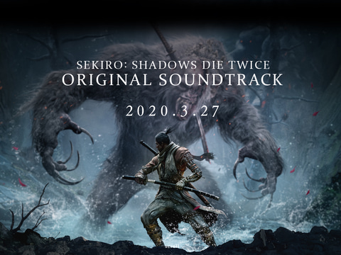 獅子猿」との戦いで負った古傷が疼く……。「SEKIRO」のサウンド