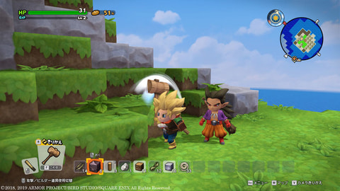追加DLCがセットになったSteam版「ドラゴンクエストビルダーズ2 破壊神