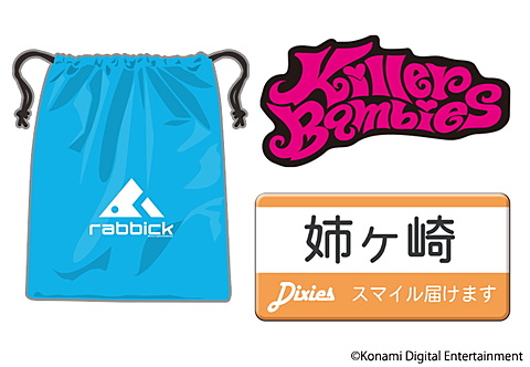 ラブプラス」の新作グッズ多数！ インドア、ポップアップストア「ラブ