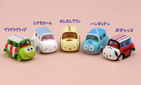 ケロケロケロッピ」や「シナモロール」など全10種類
