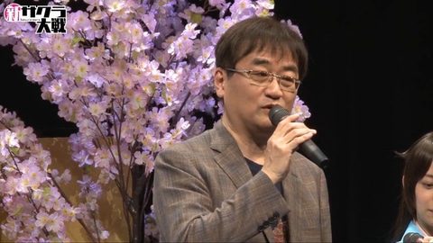 サクラ大戦」シリーズ作曲家・田中公平氏のアコースティックライブ開催