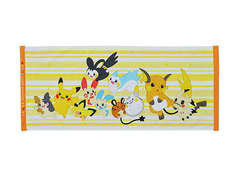 ポケモンセンター ねずみ年に合わせ ねずみポケモン グッズを展開決定 Game Watch