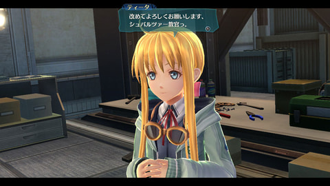 Nintendo Switch版「英雄伝説 閃の軌跡III」発売決定！ - GAME Watch