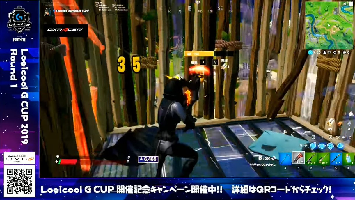 観戦モードが使えなかったため、通常サーバーを使った対戦になっている