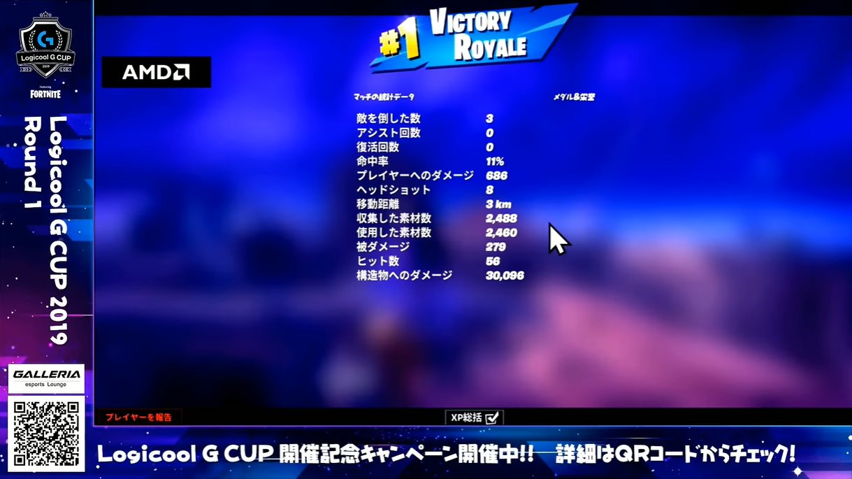 観戦モードが使えなかったため、通常サーバーを使った対戦になっている