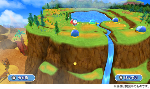 Nintendo Switch - あつまれ　どうぶつの森　ゲーム　ドラえもん　のび太の新恐竜　Switch 在宅 Nintendo Switch - あつまれ どうぶつの森 ゲーム ドラえもん