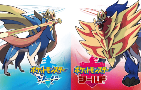 ポケモン ソード・シールド」が5週連続1位に！ゲオ、新作ゲームソフト