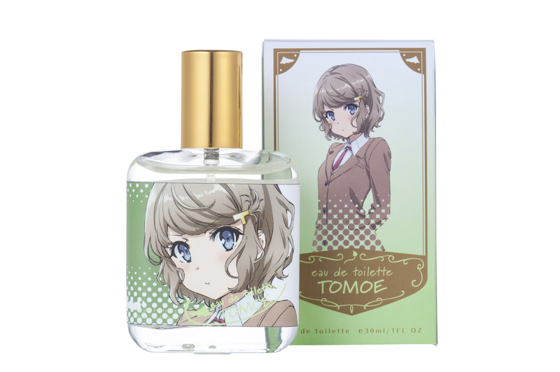 「桜島麻衣」、「牧之原翔子」のオードパルファムも2月発売予定