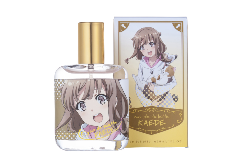 「桜島麻衣」、「牧之原翔子」のオードパルファムも2月発売予定