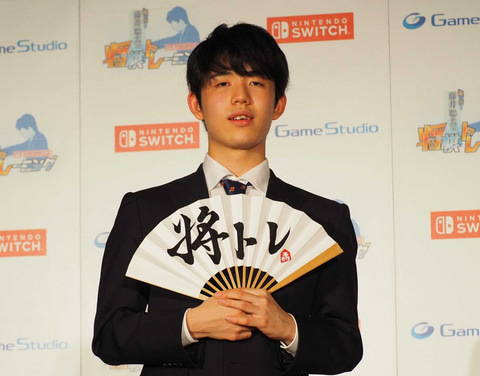 藤井聡太七段初監修！初心者向けSwitch用「棋士・藤井聡太の将棋