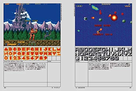 専用 漫画まとめ売り デビルメイクライ」や「逆転裁判」が対象に！「CAPCOM HOLIDAY