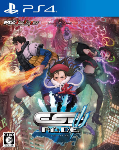 エスプレイドΨ B1ポスター Bibian 比比昂- エスプレイドψ B1ポスター- Bibian 比比昂日本代標