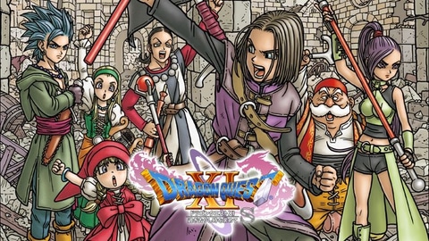 ドラゴンクエストXI　未ダウンロード（ゴージャス版） Switch Nintendo Switch用ソフト コード使用保障無し ドラゴンクエスト