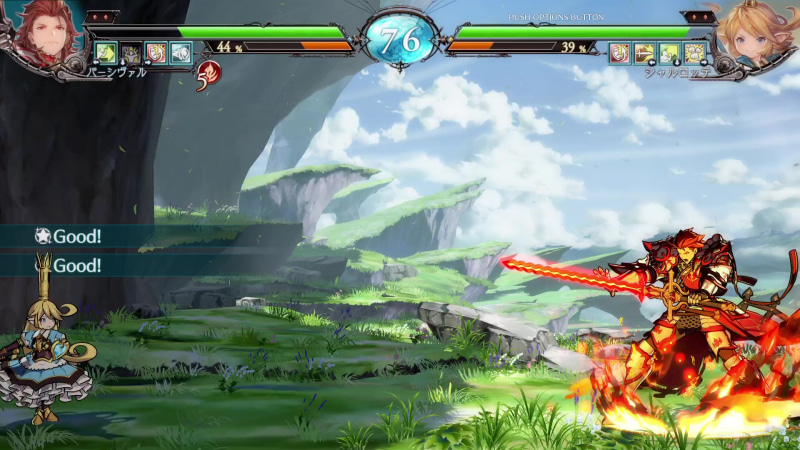 ボタンによってトロイメライで溜まるアイコンの量は変化する。□なら1つ、△なら3つ、〇なら1回で5個アイコンを溜めることができる