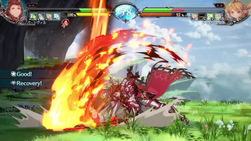 トロイメライ後のアビリティはかなり強力なので、常にアイコンを溜めるのを意識したい