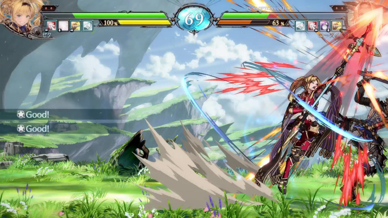 アルベスの槍は、対空や奇襲に役立つアビリティだ