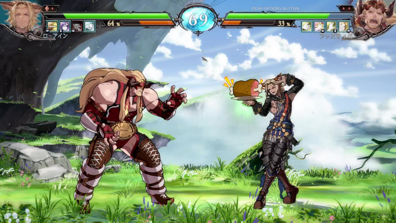 特殊技のシーメーマシマシ中は無防備なので、距離をとるか、相手のダウン中に使うのが安全