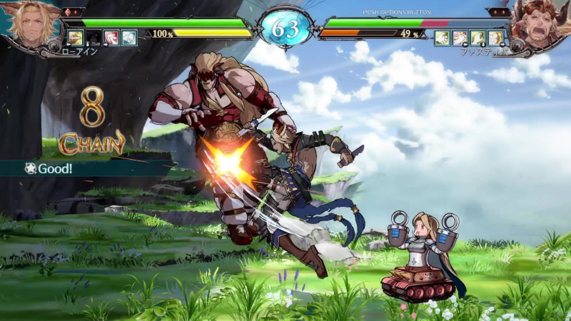 戦争兵器は常にセットしておいて、ヒットしたらコンボに持ち込める