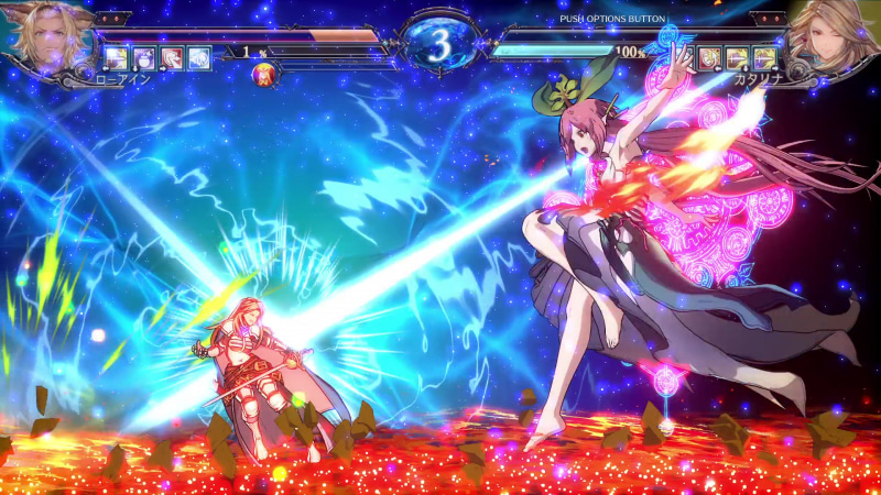 解放奥義は、ローアインに変わってユグドラシルが戦ってくれるので、体力がピンチのときの切り札として役立つ