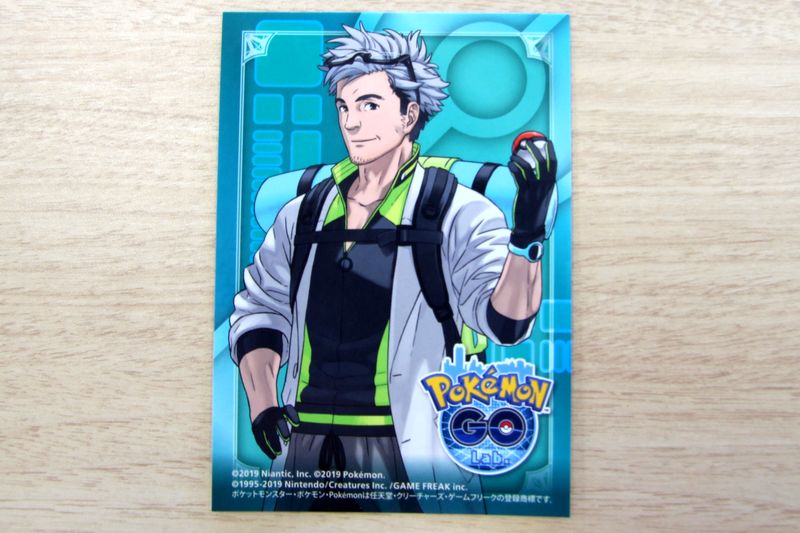 ウィロー博士特製ステッカー