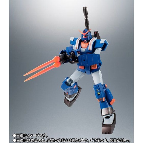 全身をブルーで彩ったカラーが特徴の「パーフェクトガンダムII（フル