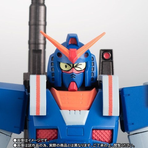 全身をブルーで彩ったカラーが特徴の「パーフェクトガンダムII（フル