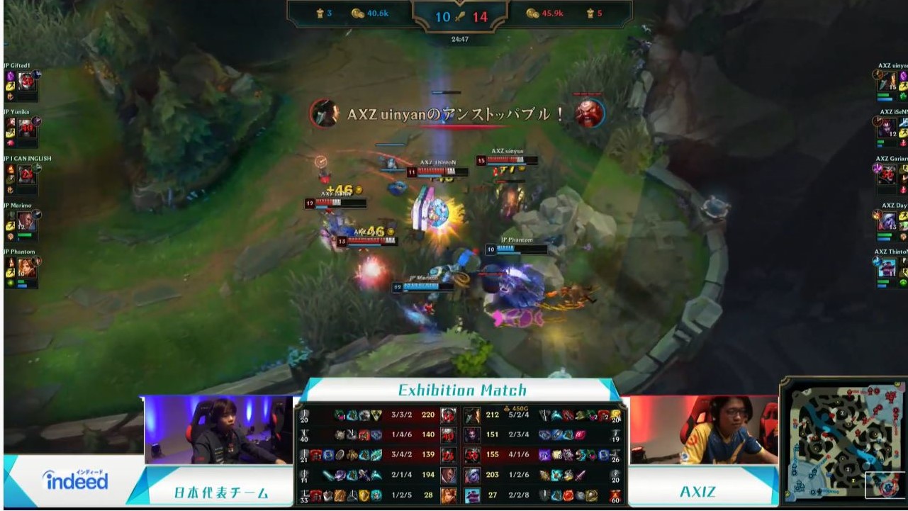 AXIZエースのシーン