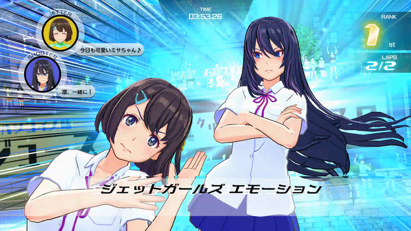 ジェッター固有のトリックアクションもあり、こちらはジェッター毎に入力するスティックの向きが異なる