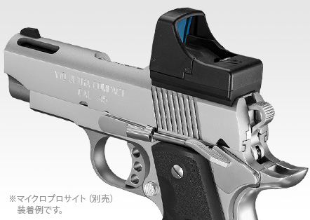 ミニサイズながら鋭くキレのある反動を楽しめる「V10 ウルトラ
