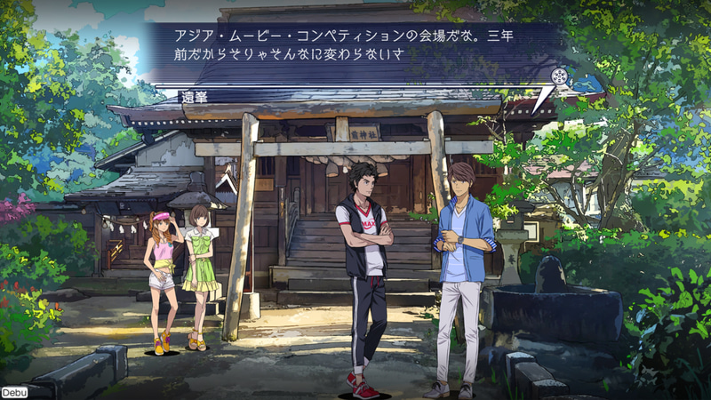 初回購入特典のDVD