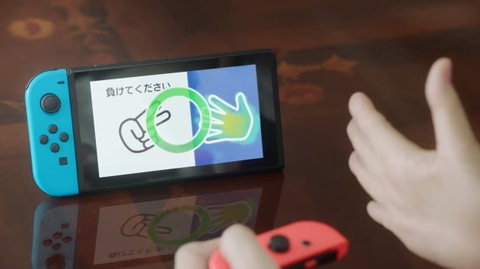 脳を鍛える大人のNINTENDO Switchトレーニング 脳を鍛える大人のNintendo Switchトレーニング | Nintendo