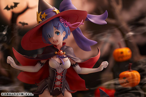 Re：ゼロから始める異世界生活」より、魔女風の衣装を纏ったレムの1/7