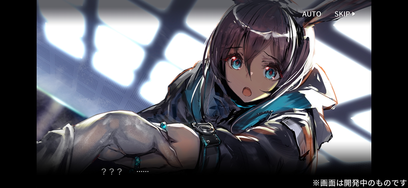 記憶喪失の主人公は「アーミヤ」の呼びかけで目を覚ます。彼女とは昔からの知り合いのようだが……？