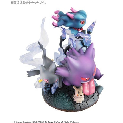 ゴースト　ポケモン　フィギュア 抽選販売】G.E.M.EXシリーズ ポケットモンスター ゴーストタイプ
