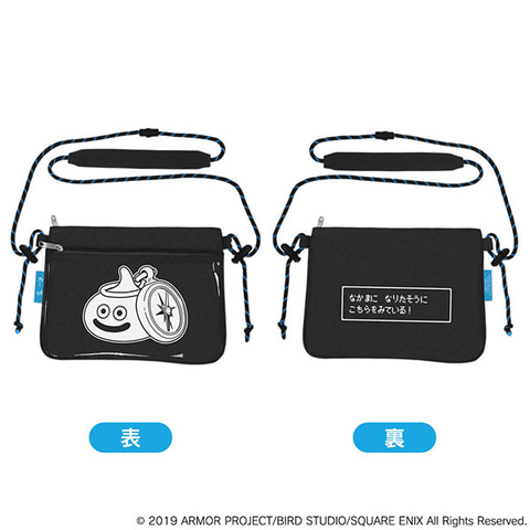 ドラクエウォーク」のスラミチがデザインされたサコッシュ、3月7日発売