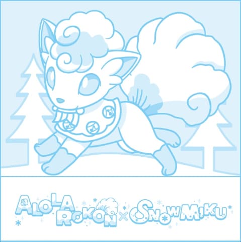 アローラロコンと雪ミクがコラボ！ 「第71回さっぽろ雪まつり