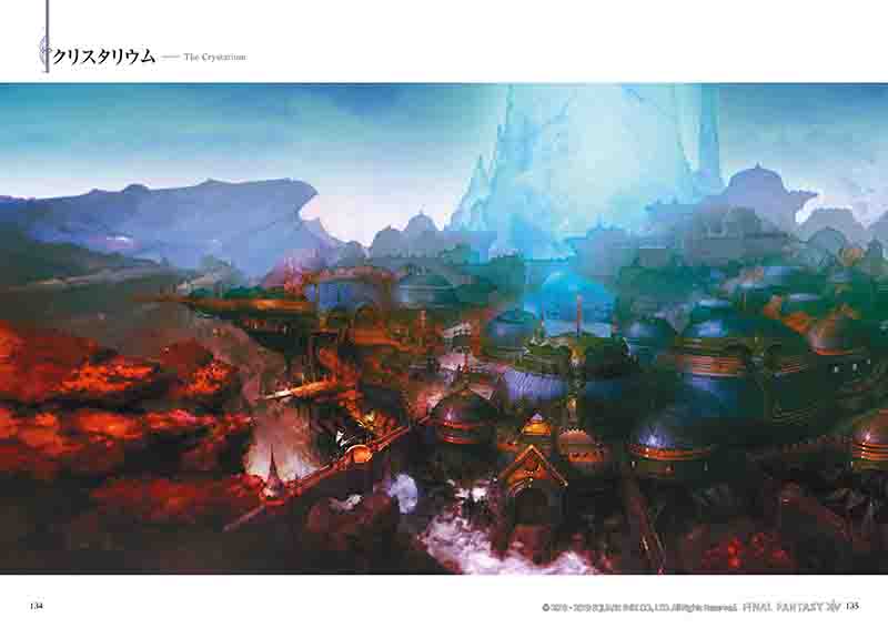 「マメット・ドゥリア」