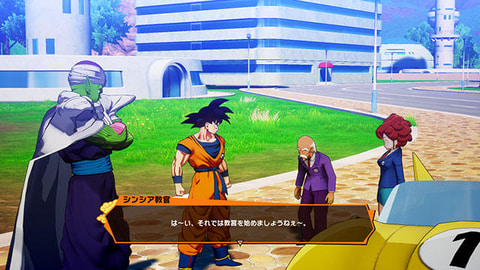 PlayStation4 - ドラゴンボールZ KAKAROT PS4 カカロット ゲオ公式通販サイト/ゲオオンラインストア【新品