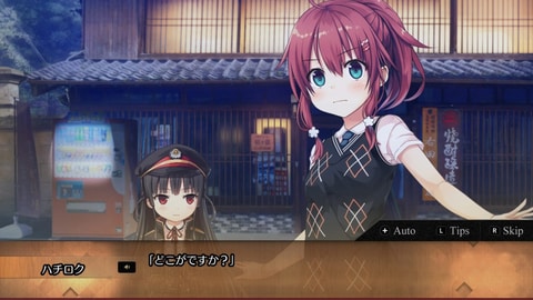 まいてつ コレクターズエディション Nintendo Switch Nintendo Switch版「まいてつ -pure station-」の発売日が2020年