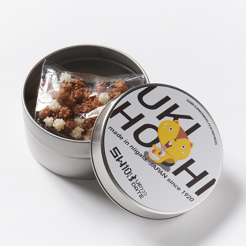 「浮き星（うきほし）」は、一見コンペイトウのように見えるが、もち米（あられ）に砂糖蜜をかけた甘いお菓子