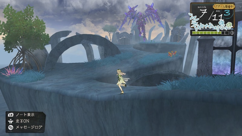 アルトゥールの薬草園の奥で見つかった、異次元への扉。入手アイテムや出現モンスターは奥に行くほど強くなっていく。採取地は、条件を満たしているとノートに追加される