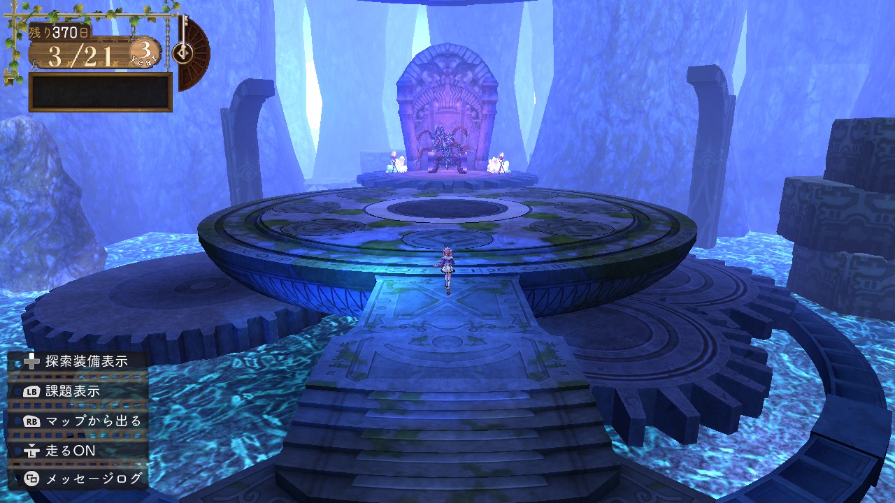 かなり危険な場所で、珍しいアイテムを入手しやすくなっている