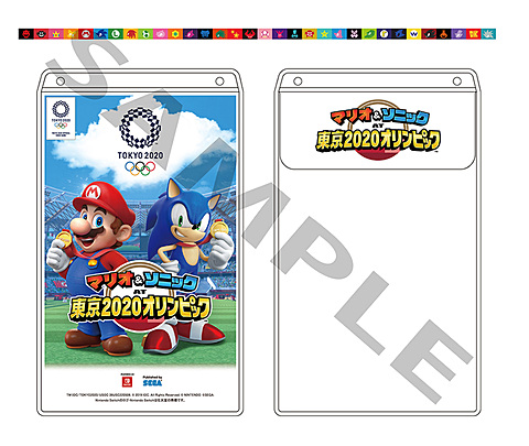 次世代ワールドホビーフェア '20 Winter」、名古屋会場を皮切りに本日