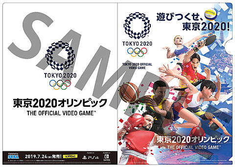 次世代ワールドホビーフェア '20 Winter」、名古屋会場を皮切りに本日
