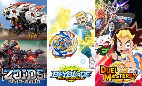 次世代ワールドホビーフェア '20 Winter」、名古屋会場を皮切りに本日