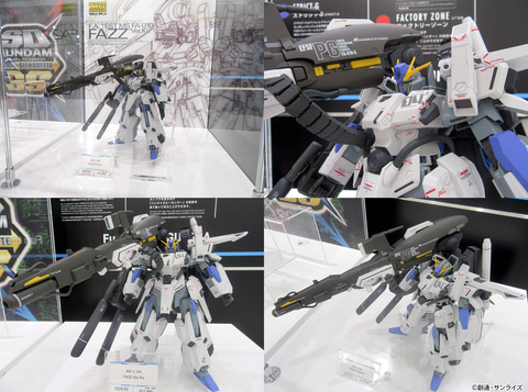 カノン  エムクライム エムクライム KANONE(カノン) 17インチ - ハイラックス