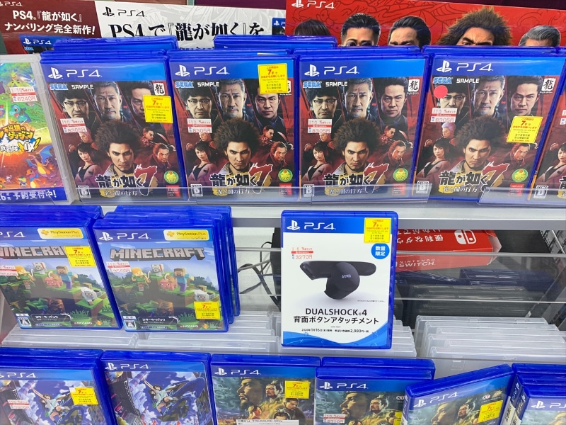 開店後間もない10時には、商品棚に陳列していた