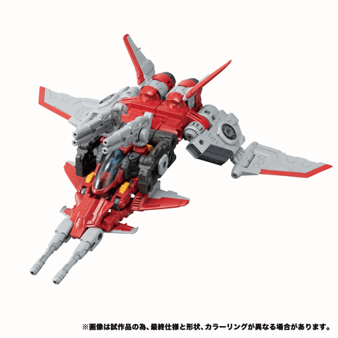 ダイアクロン DA-52 ヴァースライザー1号」発売決定！予約受付開始