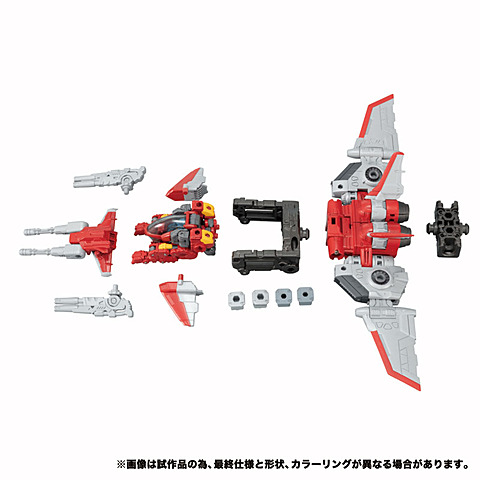 ダイアクロン DA-52 ヴァースライザー1号」発売決定！予約受付開始